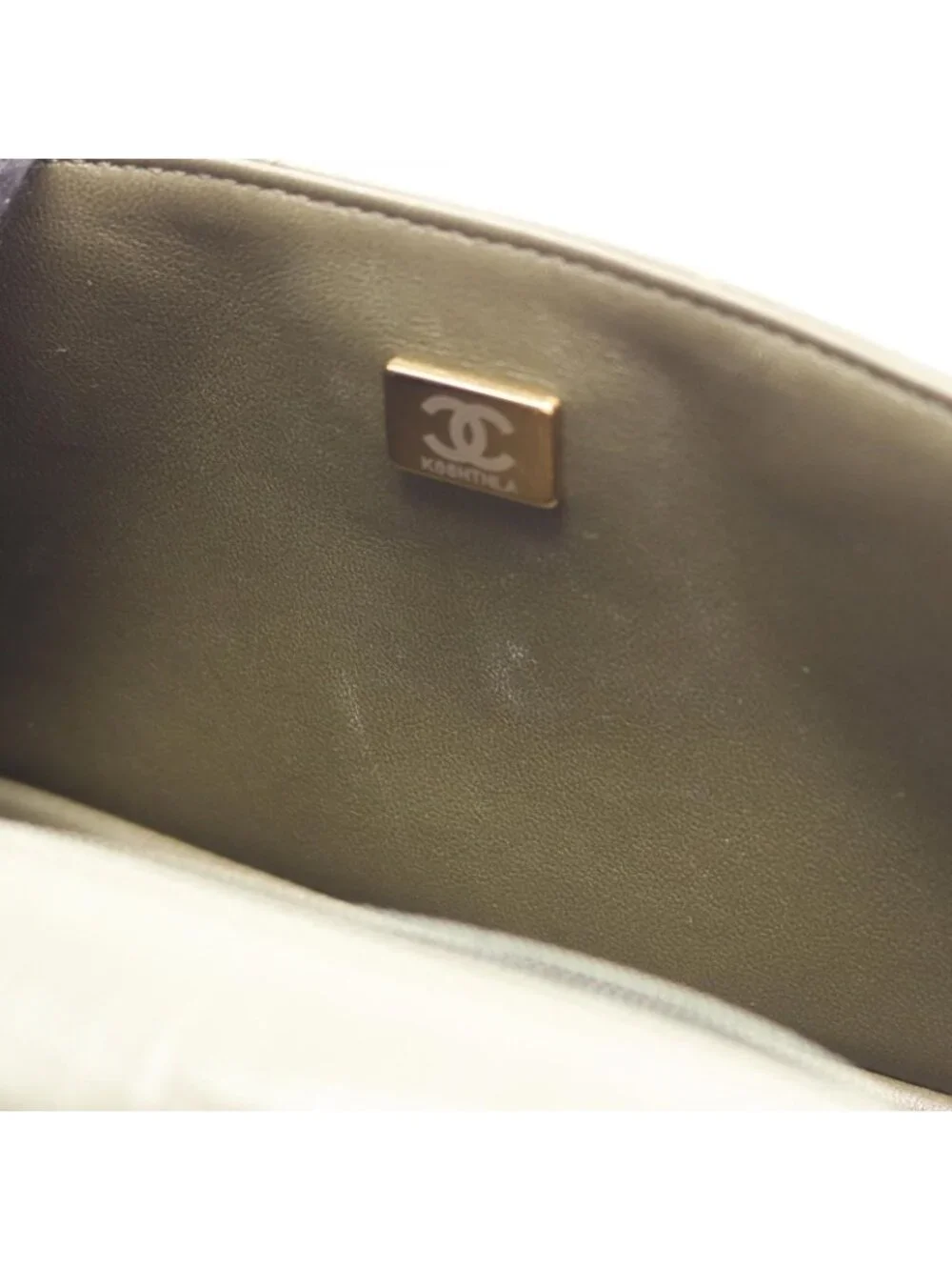 Chanel Shoulder Bag 2.55 Chain